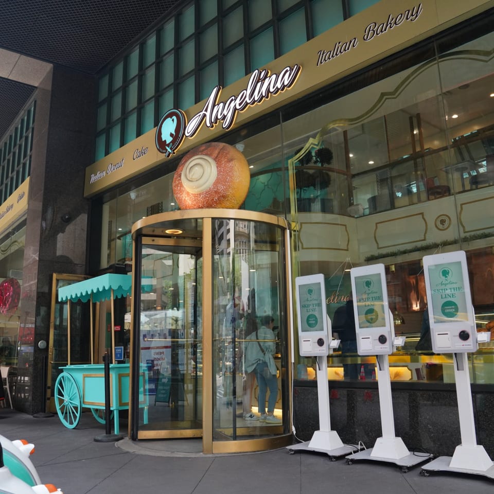 We’re Located in Times Square, NYC